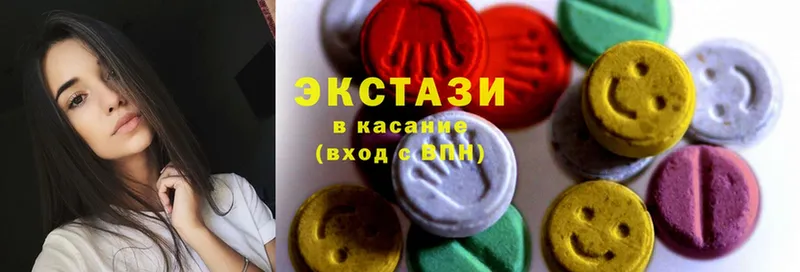 Ecstasy Punisher  ОМГ ОМГ ONION  Рыбное 